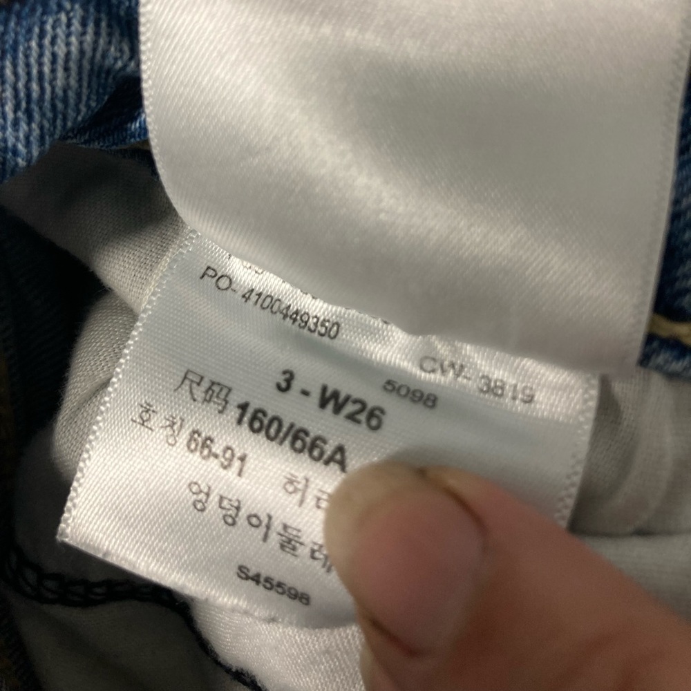 Denizen w26 shortie shorts light wash - Picture 2 of 8